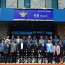 용두파출소 이미지