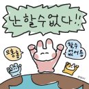 생활의향수 이미지