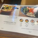 롤뺑드 빠리 | 부산 맛집 추천 : 서면, 부경대, 부산대 찐 맛집&카페 후기 !