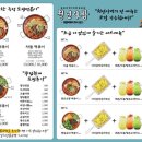 청년다방서산