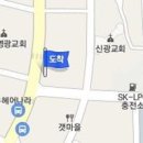 조정곤내과의원 이미지