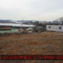 LBA토지공인중개사사무소 이미지