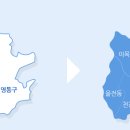 수원-1820 네이버블로그