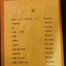 마린별장 이미지