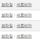 승리복권방 이미지