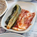 검단산로 이미지