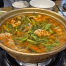 김태연 국민동태탕 이미지