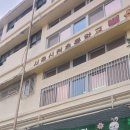 신천초병설 이미지