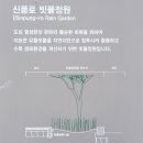 비행기노래광장