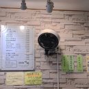 김치찜.이레.