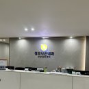 성모나은내과의원 이미지