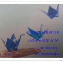 주식회사 훼밀리푸드시스템
