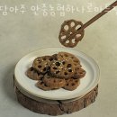 안중농협하나로마트 네이버블로그