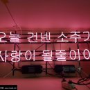 한스애드