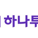 유명한여행사