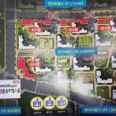 비발디 세탁소 이미지