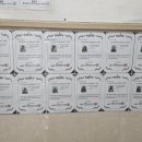 그린피스약국 이미지