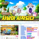 재단법인 스마일게이트희망스튜디오 | 연휴 탓? 이슈 大폭발…넥슨·넷마블·엔씨 '우월'