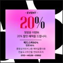 한솥(풍동점) 네이버블로그