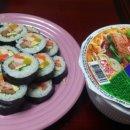 라면이랑 김밥