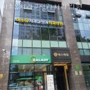 대창치과의원 | 강동구 천호동 치과 미소유치과교정과치과의원 진료시간 접근성 이용후기