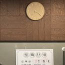 칠성사 | [청주 용암동 맛집] 대구 칠성 뭉티기, 갈비살에 육회 비빔밥 데이트 후기!