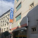 대학사 | 백구 기본이론서 제본 후기