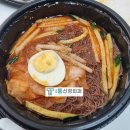 냉면장인 임사부 내돈내산 배달후기 : 냉면맛집, 비빔냉면