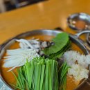 일진흑염소 이미지