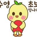 유앤아이 수영센터 이미지