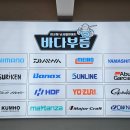 웅남동101 이미지