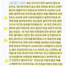 압도적스펙 리포좀 글루타치온,리포좀비타민C 최대혜택 이벤트 오픈합니다