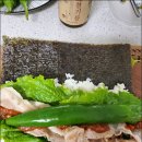 지리산 하늘아래 이미지