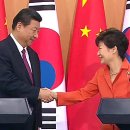 한중개발 이미지