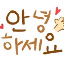 독일열린보청기 이미지