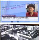 PDS PC방 네이버블로그