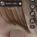[월간미네] R=VD 30살 때 제 통장으로 결점없고 깨끗한 세후 20억이 입금되게 해주세요
