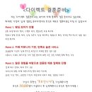 부산진구-23 이미지