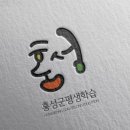 제이에스엔지니어링 이미지