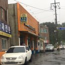 토탈카서비스 이미지