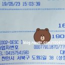 대안정육점
