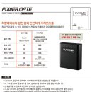 12볼트 스토리
