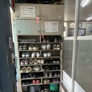 영일대북부시장 채송화화장실 | 포항 전통 고추장 오대양물회 전국3대물회 맛집