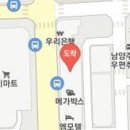 호평성모마취통증의학과의원 이미지