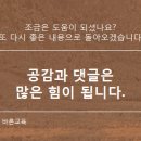 청소년심리상담사 이미지