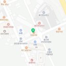 황간보건지소 이미지