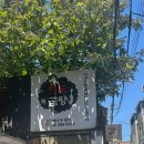 그늘막94 이미지