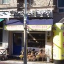 중원도촌-D-7 네이버블로그