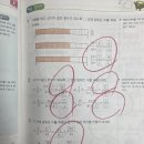 수남푸르넷학원