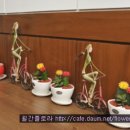 커피 앤 플라워 이미지